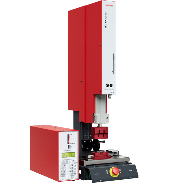 靈高超聲波塑料焊接機(jī) 35kHz 900W K745 High End