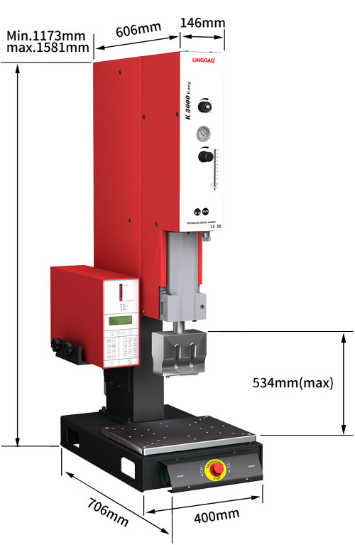 靈高超聲波塑料焊接機(jī) 20kHz 1500/2000/3000W K3000 Easy 靈高超聲波塑料焊接機(jī) 20kHz 1500/2000/3000W K3000 Easy