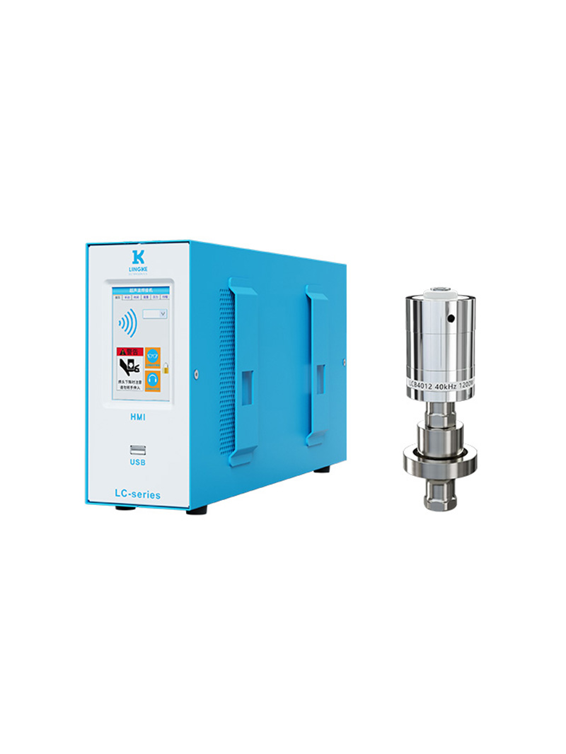 40kHz-1200W 數(shù)字 靈科超聲波焊接自動化配套