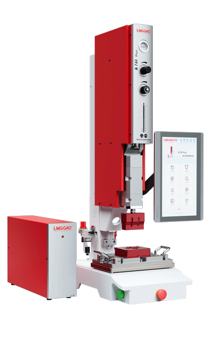 靈高超聲波塑料焊接機 35kHz 900W K745 Plus
